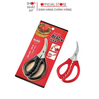 vn-11134207-7r98o-ltd9uvds0vr8d2.png