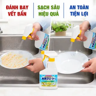 4903367302700-2.png