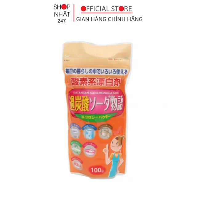 Bột Tẩy Đa Năng Baking Soda 120gr Kiyou Jochugiku Nhật Bản
