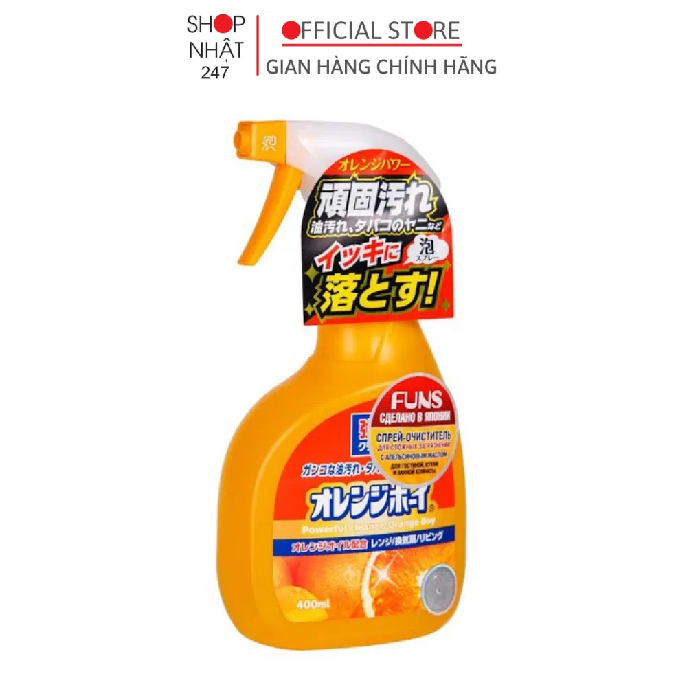 vn-11134207-7qukw-lfjfoku4pb4482.png