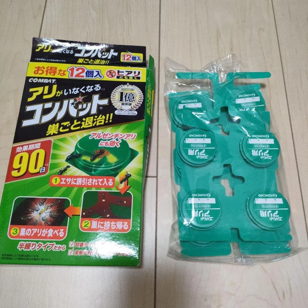 vn-11134207-7r98o-lyx1u4xs243xba.png