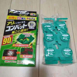 vn-11134207-7r98o-lyx1u4xs243xba.png