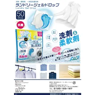 vn-11134207-7r98o-ltuttmwo9jbhff.png