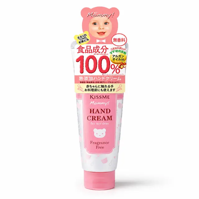 Kem Dưỡng Da Tay Kiss Me Mommy Fragrance Free Nhật Bản 60g – Dịu Nhẹ Cho Mẹ & Bé