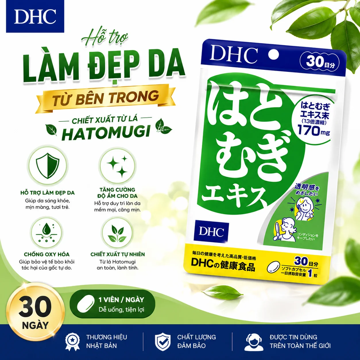 d2b757b5-8cae-4003-8dae-9a9480367d9d.png