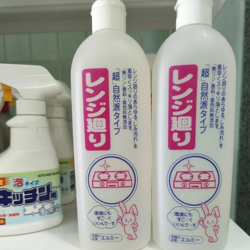 vn-11134207-7qukw-lfj7bk6crjp1d4.png