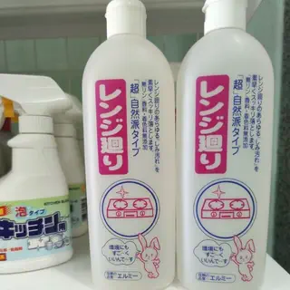 vn-11134207-7qukw-lfj7bk6crjp1d4.png