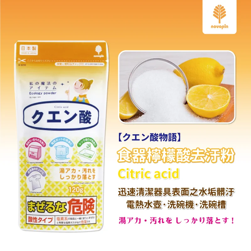 vn-11134207-7r98o-lorrkp19phsgbc.png