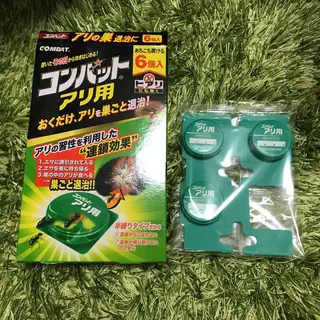 vn-11134207-7r98o-lme43lkv9brz2b.png