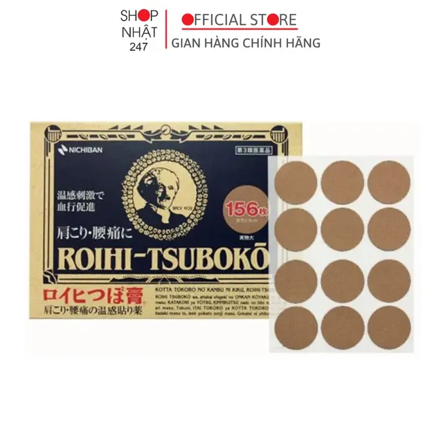 Miếng Dán Làm Ấm Hỗ Trợ Giảm Mỏi Vai Lưng Nhật Bản ROIHI-TSUBOKO™ (warm Type, 156 Miếng) Nichiban