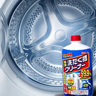 4900480220201-3.png