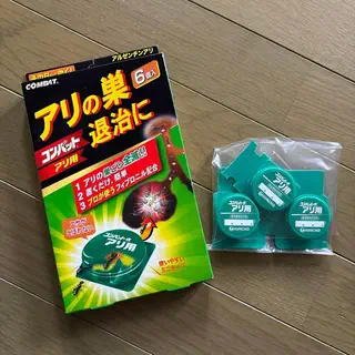 vn-11134207-7r98o-lyx1u8wxt5lt53.png