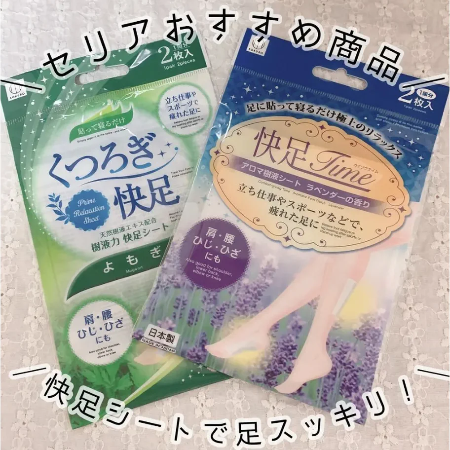 vn-11134207-7r98o-lr8i5rjxxwp09c.png