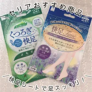 vn-11134207-7r98o-lr8i5rjxxwp09c.png