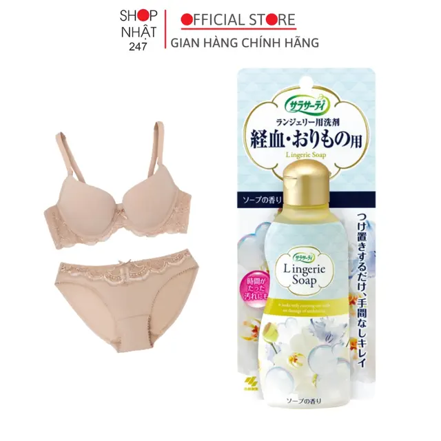 Nước Giặt Đồ Lót Lingerie Soap 120ml Kobayashi Nhật Bản