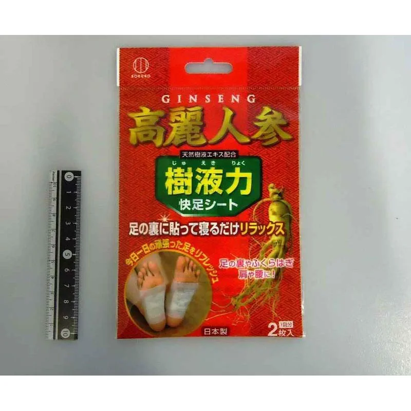 vn-11134207-7r98o-ltexziomrz4pd3.png