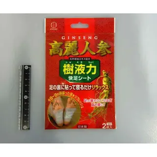 vn-11134207-7r98o-ltexziomrz4pd3.png