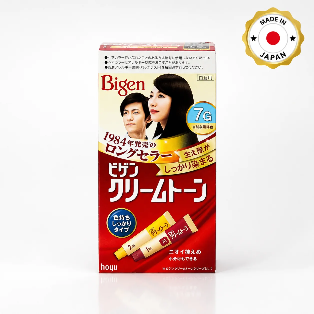 4ae29535-7492-4984-8bac-706c9075096c.png