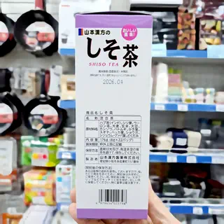 vn-11134207-7r98o-lo0u1qbhk7zu27.png
