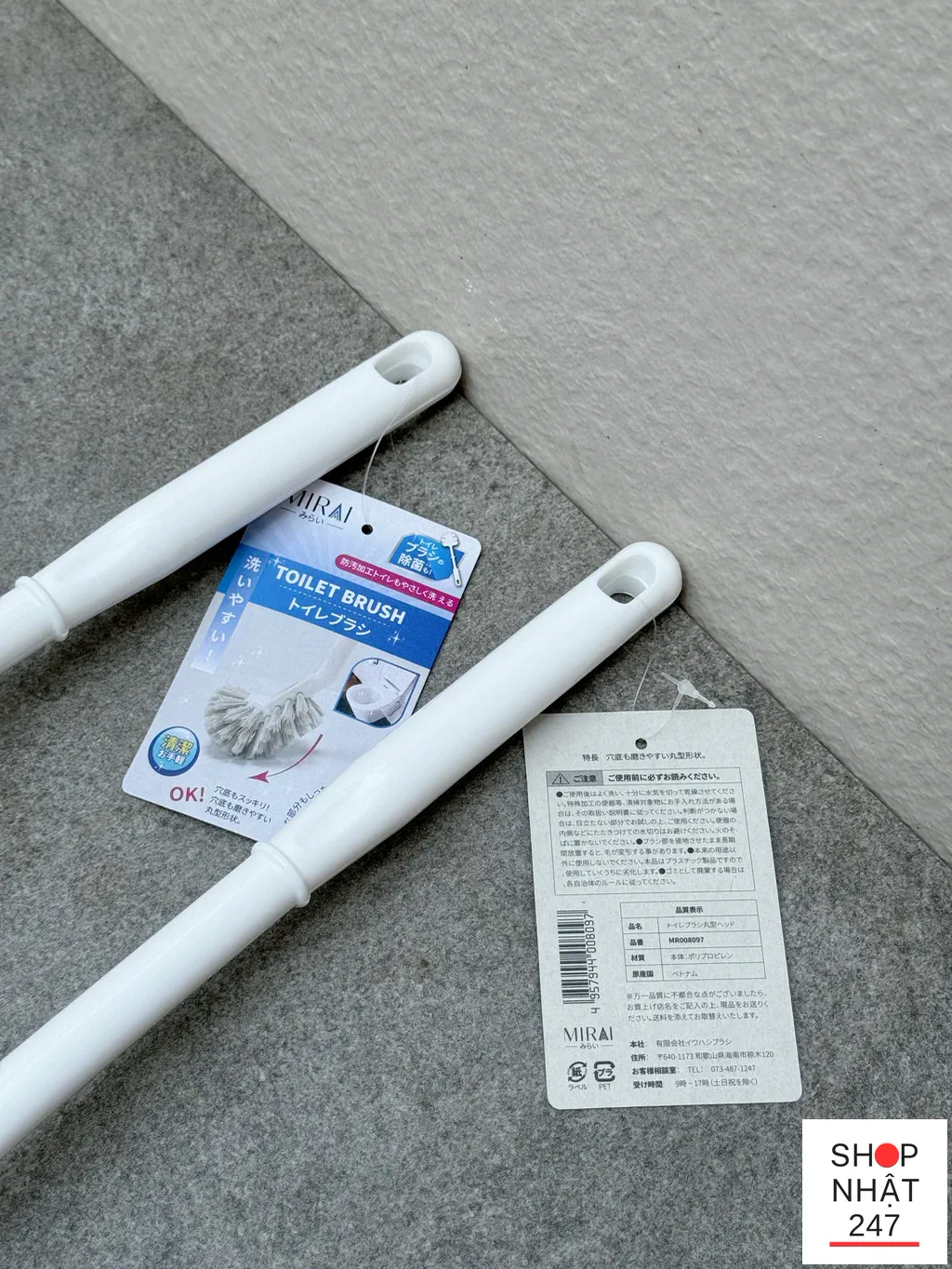 choi-co-toilet-Nhat-Ban.webp