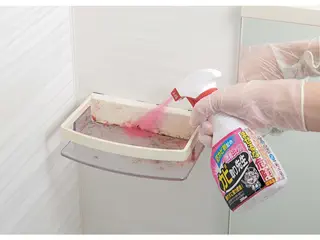 Gel-Cogit-Nhat-Ban.png