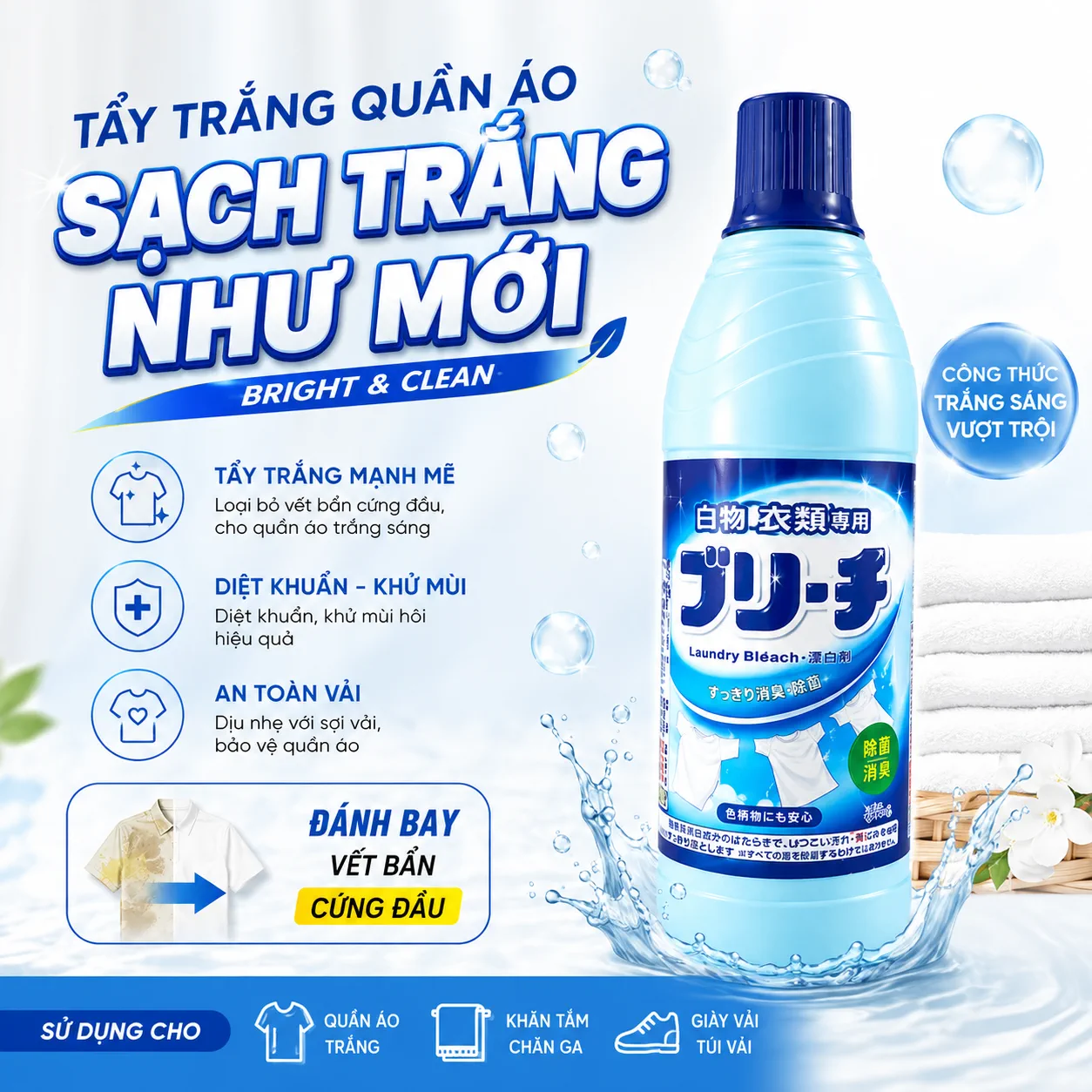f43bdc2f-53ba-457b-a5ec-c3d1bd23c59e.png