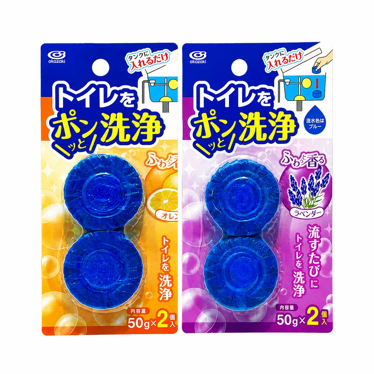 d9a81022-8137-478c-86f6-0c70e7f2a9fe.png