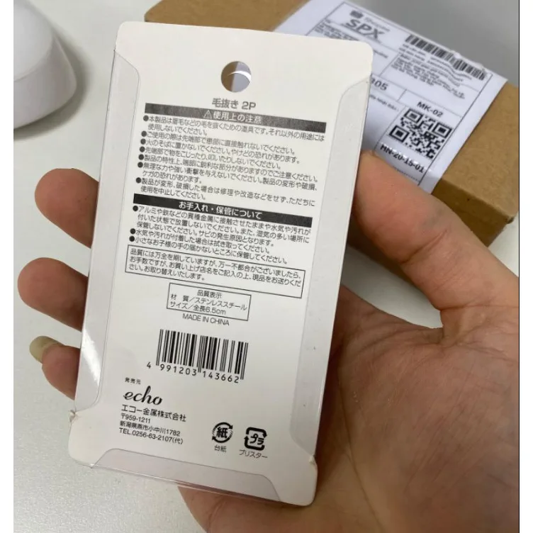 vn-11134207-7r98o-lq4jn2ume5ea63.png