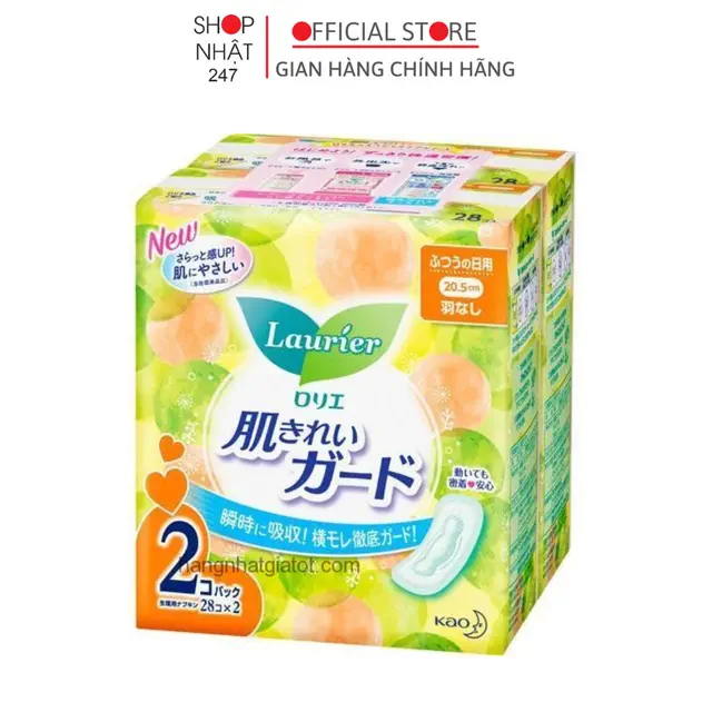 Set 2 Gói Băng Vệ Sinh Laurier Ngày Không cánh(2x 28 Miếng) Nội Địa Nhật Bản