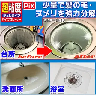 vn-11134207-7r98o-lxmdh3mk42jf23.png