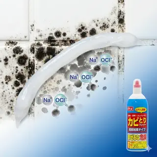 gel-tay-moc-nhat.png