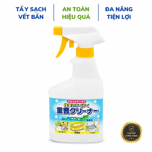 Chai Xịt Baking Soda Rocket 400ml - Làm Sạch Nhanh, Khử Mùi Hiệu Quả Từ Nhật Bản