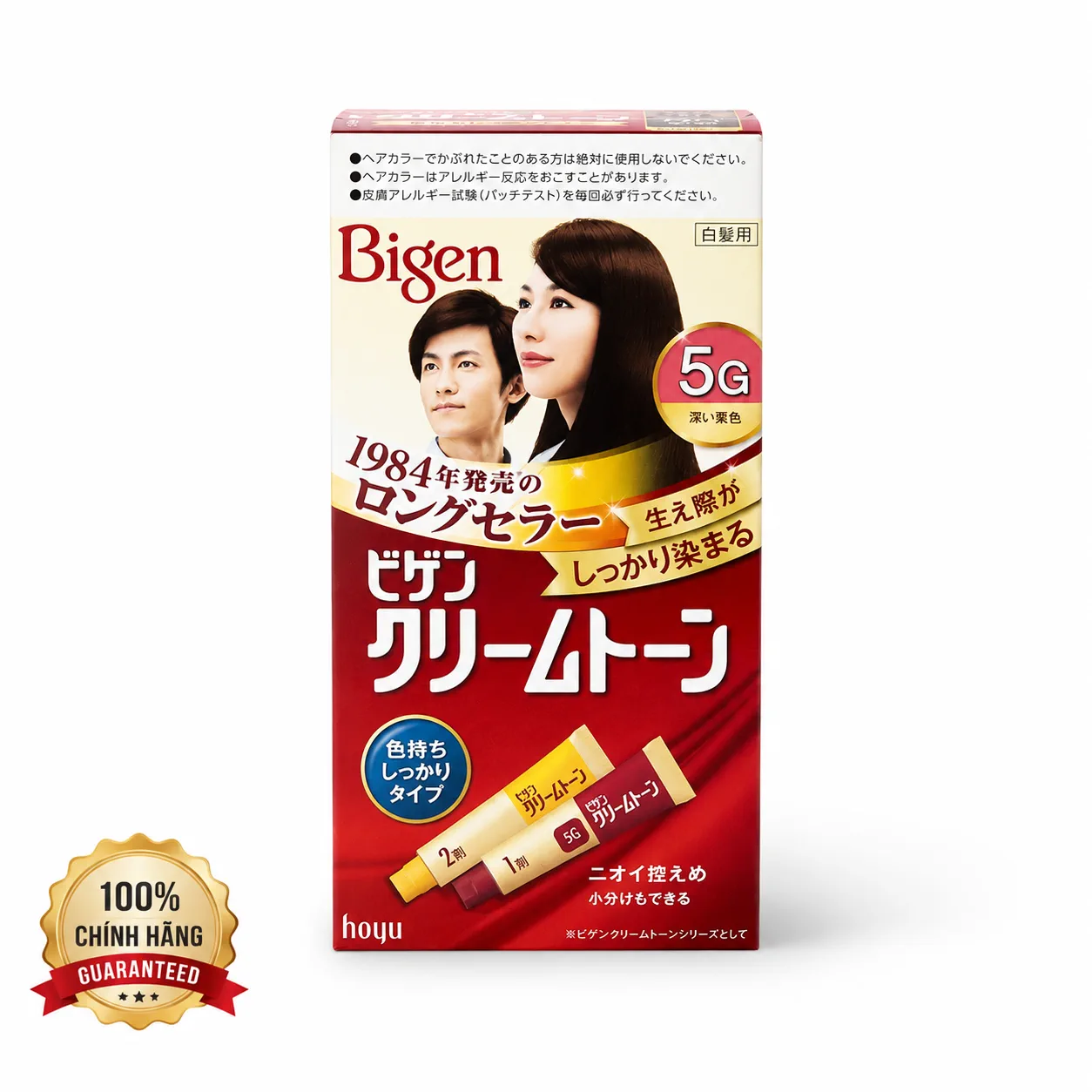 4987205080500.png
