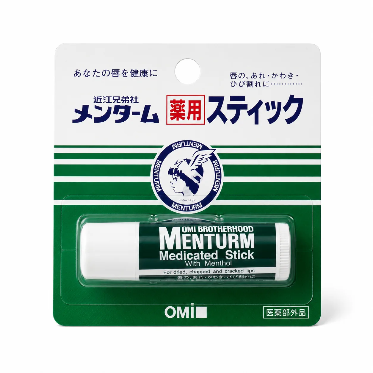 4987036412631.png