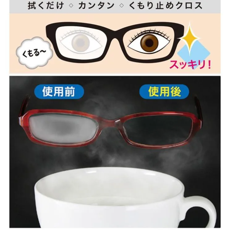 4984324017202-4.png