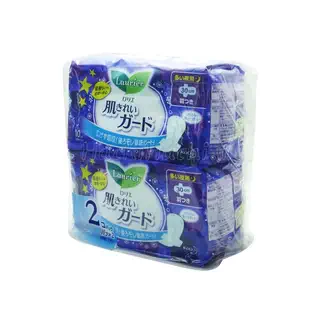 vn-11134207-7r98o-lrwid93m685gce.png