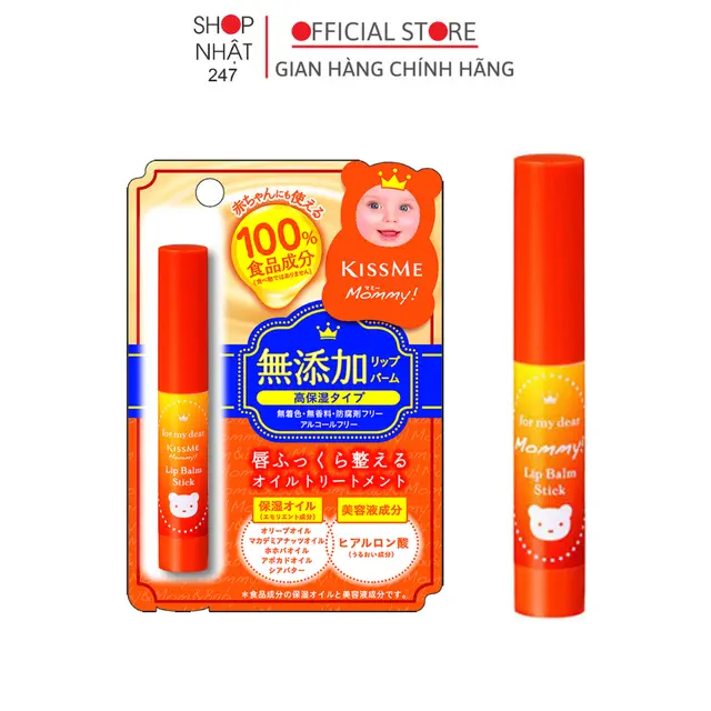 Son Dưỡng Môi Cấp Ẩm Kissme Mommy dành cho bé Nhật Bản