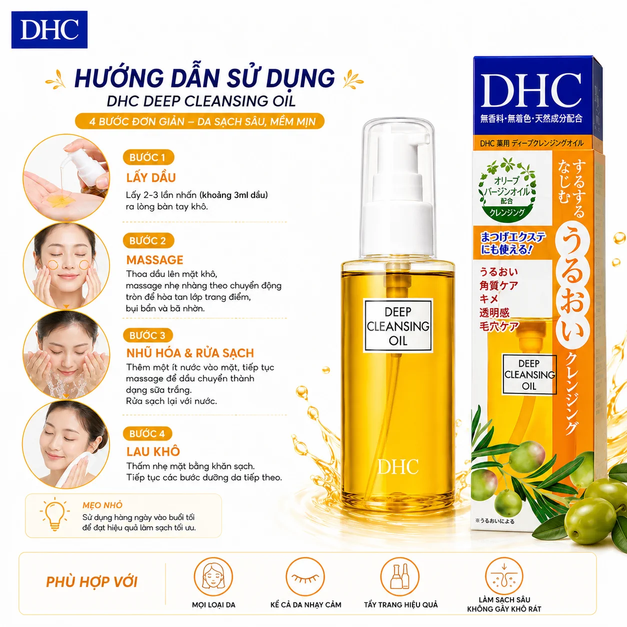 681dac03-cae6-4668-9f60-065b95089add.png
