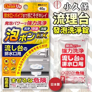 vn-11134207-7r98o-lv9qpgderkpmc3.png