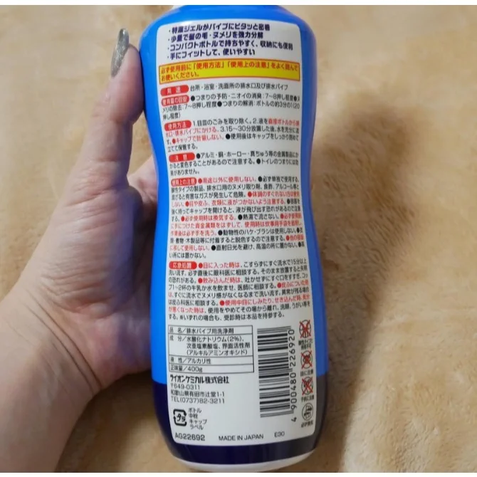 vn-11134207-7r98o-lxmdh3mk42qhc5.png