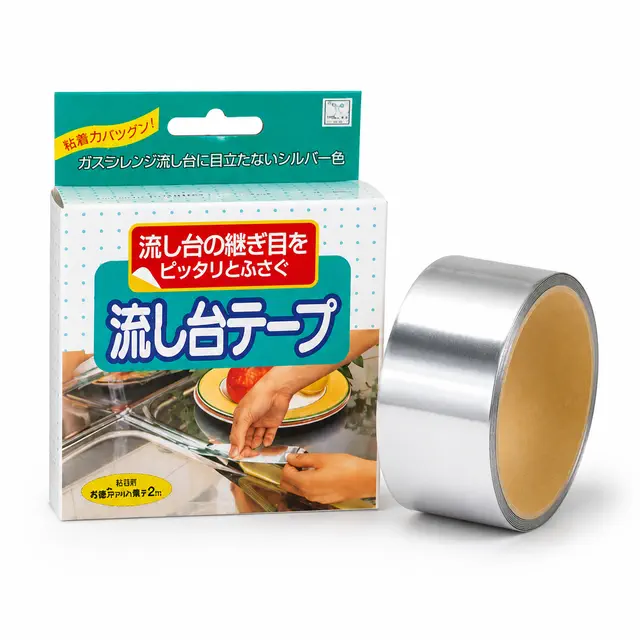Băng Dán Khe Hở Bồn Rửa Kokubo Nhật Bản