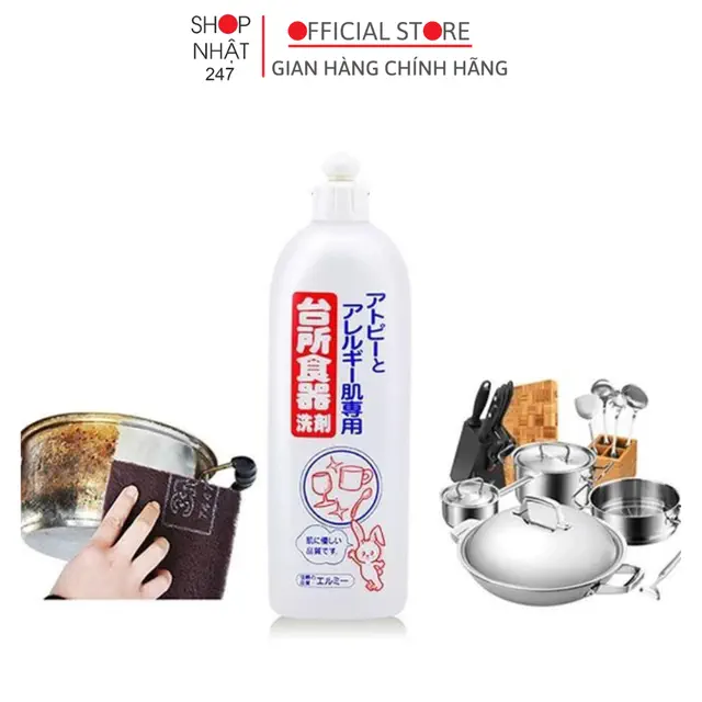 Nước Tẩy Rửa Nhà Bếp Cao Cấp Kose 500mL Nội Địa Nhật Bản