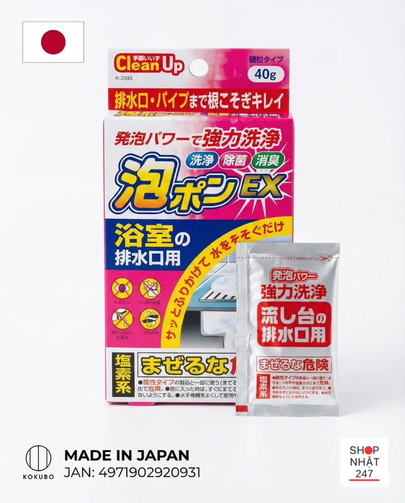 Bot-lam-sach-cong-Awapon-EX.png