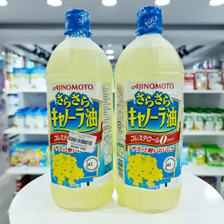 vn-11134207-7qukw-lfi1cz1j34hh42.png