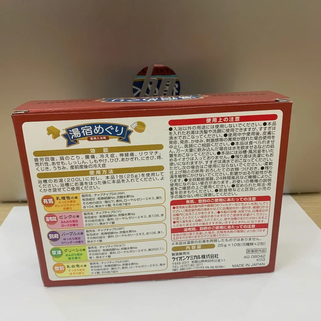 vn-11134207-7ra0g-m9v57jr7em2sa0.png