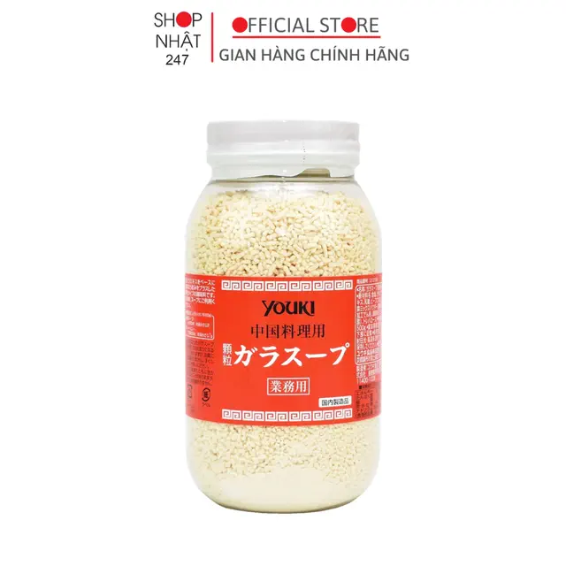 Hạt Nêm Gà Youki 500g Inomata