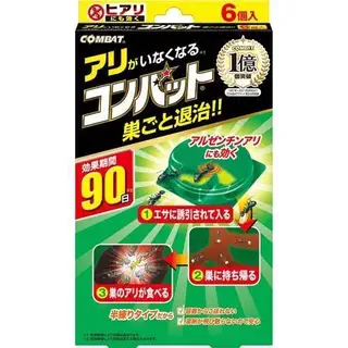 vn-11134207-7r98o-lme43lkvgcm7f8.png