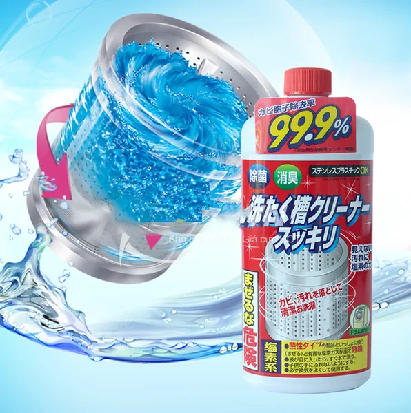 4903367303394-2.png