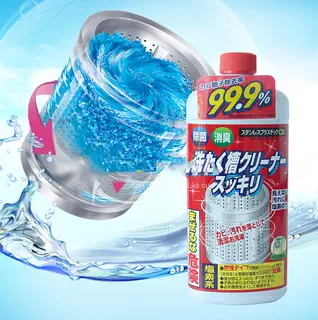 4903367303394-2.png