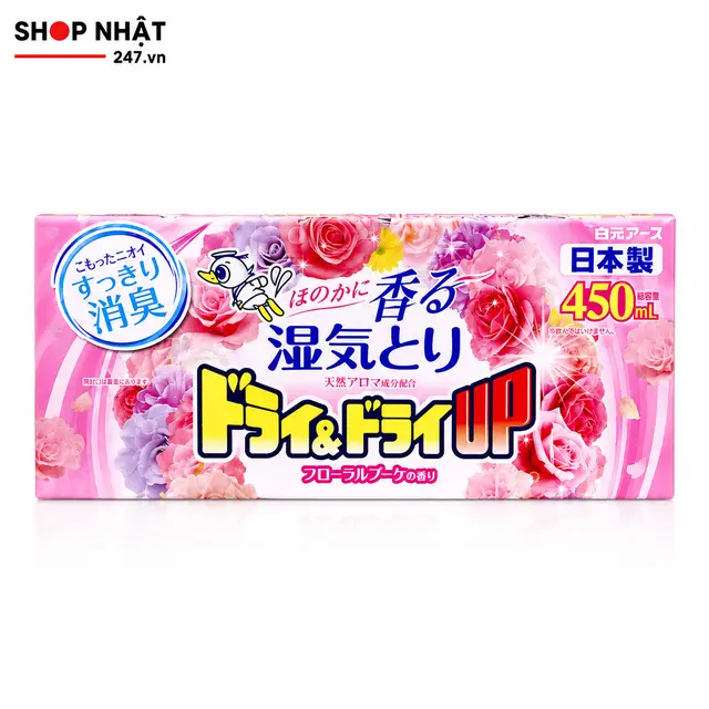 Hộp Hút Ẩm và khử mùi Hakugen Earth Dry & Dry UP 450ml - Hương hoa Nhật Bản